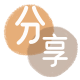 提现花呗信用卡商家平台☀️诚信信用卡24小时在线接单 - 白山信用卡